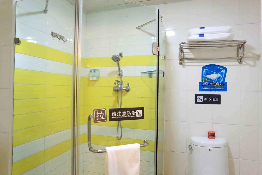 7Days Inn Harbin Zhonghua Bluoke Caoshi Street 部屋 写真